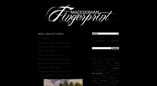 fingerprint-mk.blogspot.com