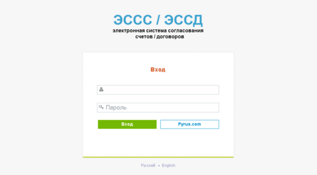 fingrad.sovcombank.ru