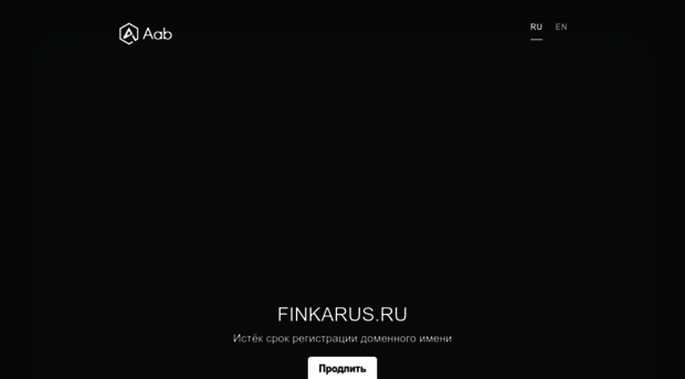 finkarus.ru