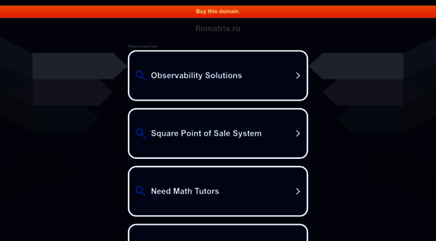 finmatrix.ru