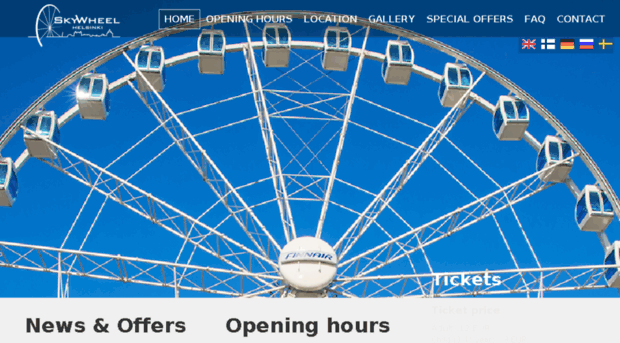 finnair-skywheel.com