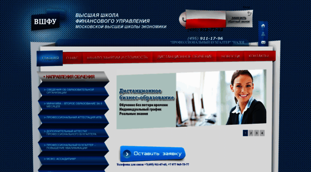 finobr.ru