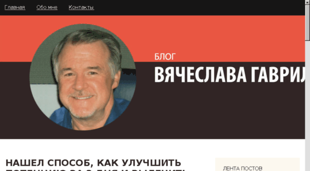 finobzorbankov.ru