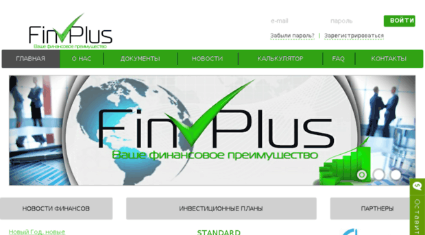 finplus.biz