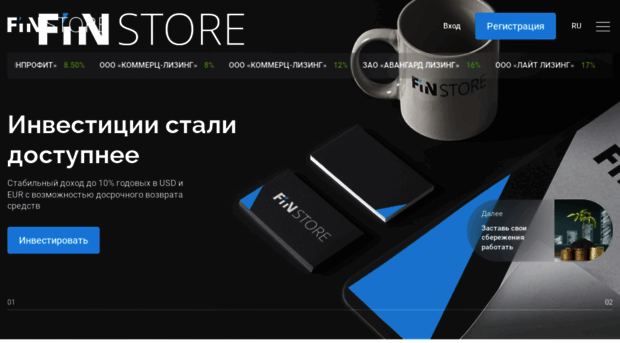 finstore.by