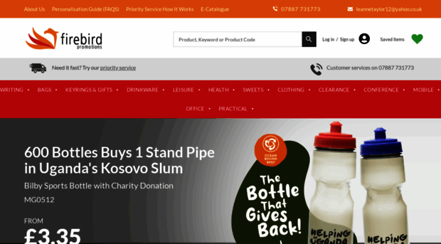 firebirdpromotions.co.uk