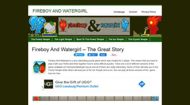 fireboyandwatergirl.org.uk