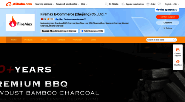 firecharcoal.en.alibaba.com