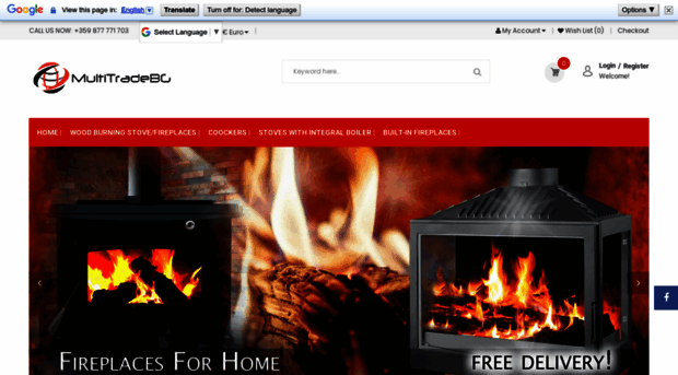 fireplacesforhome.com