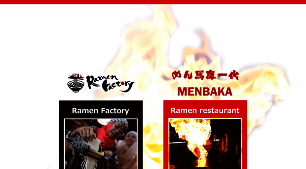 fireramen.com