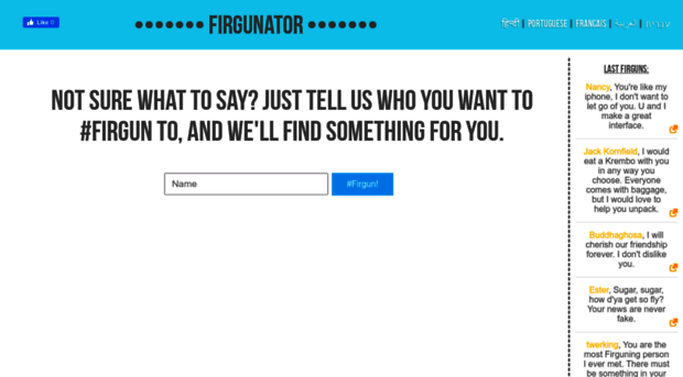 firgunator.com