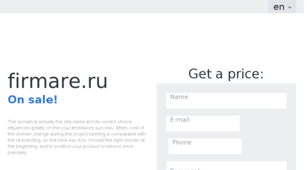 firmare.ru