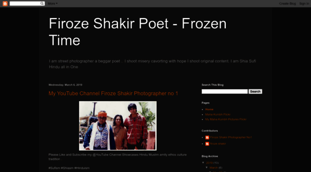 firozeshakir.blogspot.in