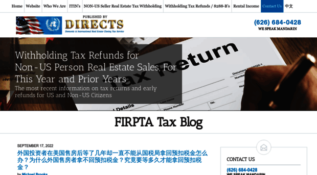 firptataxblog.com