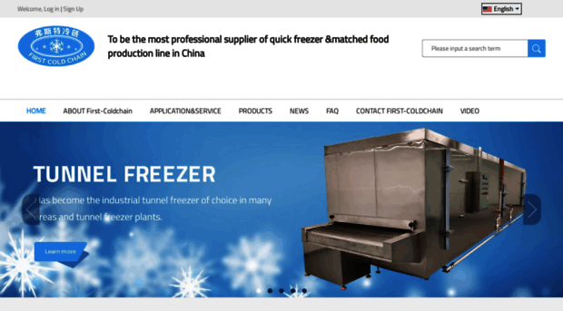 first-coldchain.com