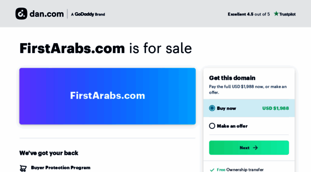 firstarabs.com