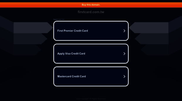 firstcard.com.tw