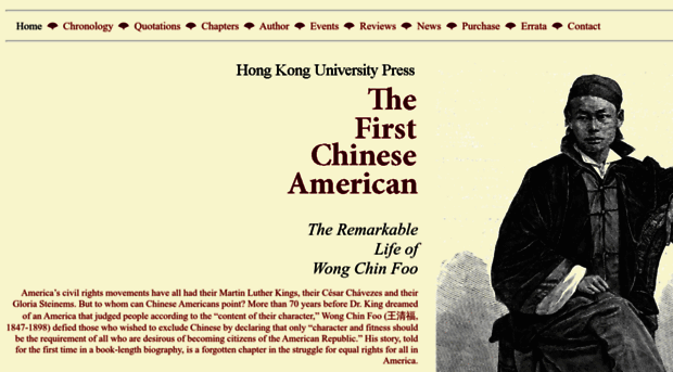 firstchineseamerican.com