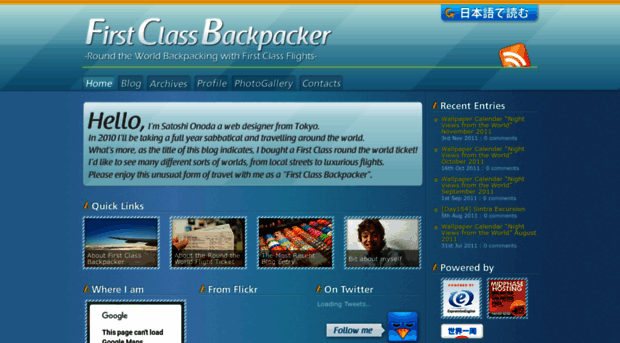 firstclassbackpacker.info