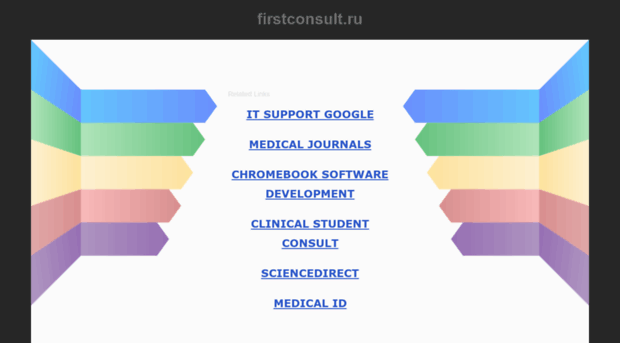 firstconsult.ru