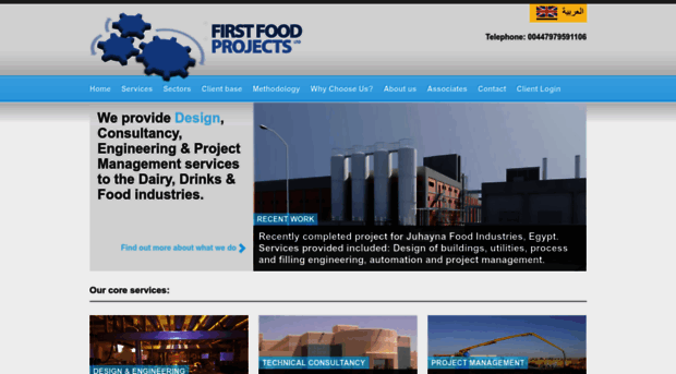 firstfoods.co.uk
