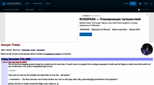 firstlieutenant.livejournal.com