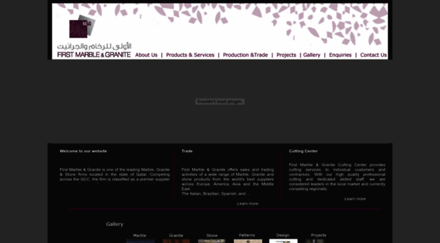 firstmarbleqatar.com