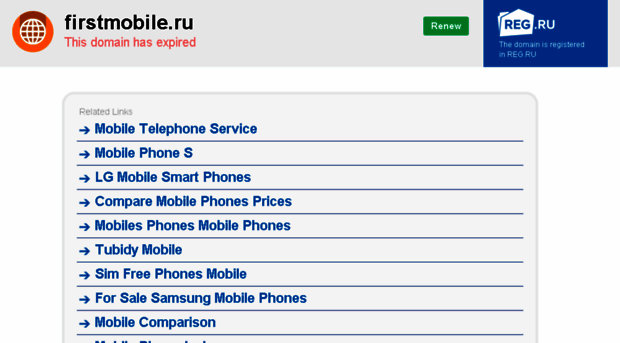 firstmobile.ru