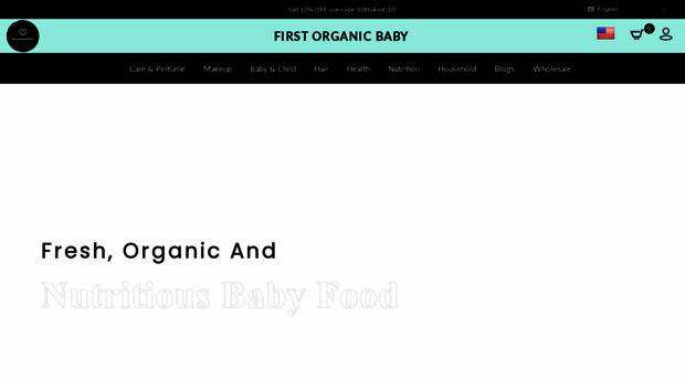 firstorganicbaby.com