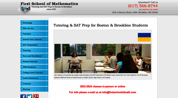 firstschoolofmath.com