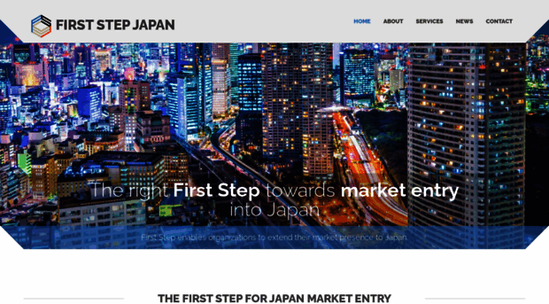 firststepjapan.com