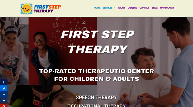 firststeptherapy.org