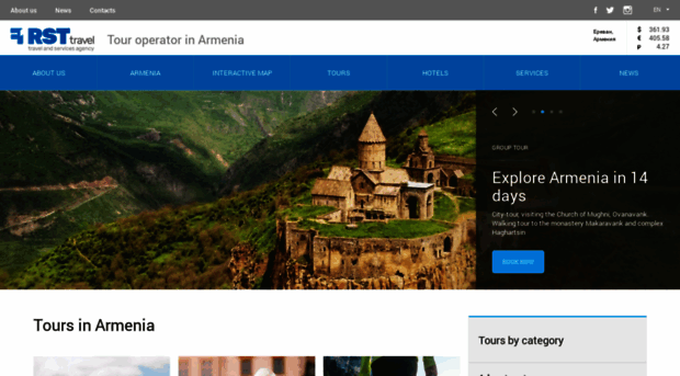 firsttravel.am