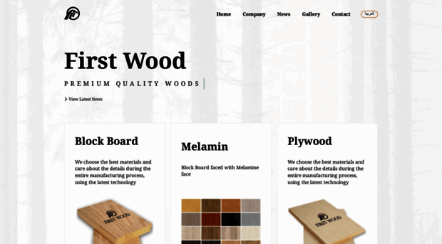 firstwood.net