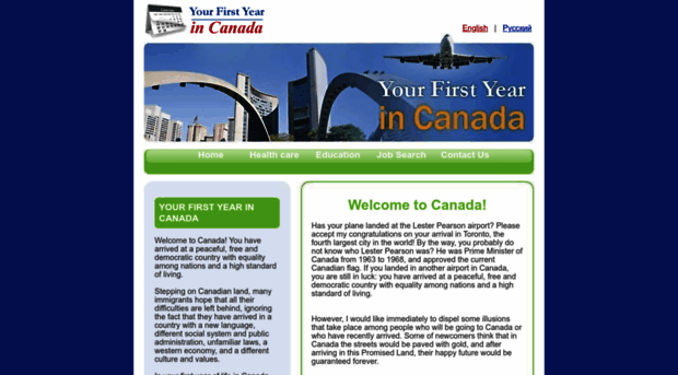 firstyearincanada.com