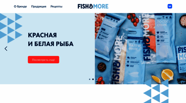 fishandmore.ru