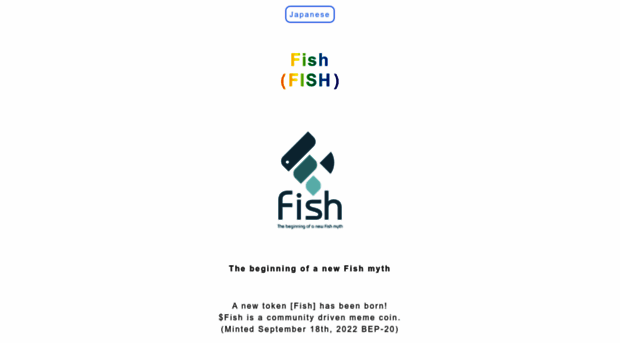 fishetoken.net