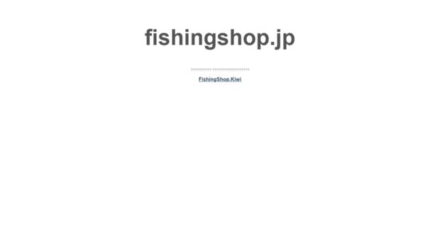 fishingshop.jp