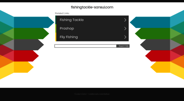 fishingtackle-sansui.com