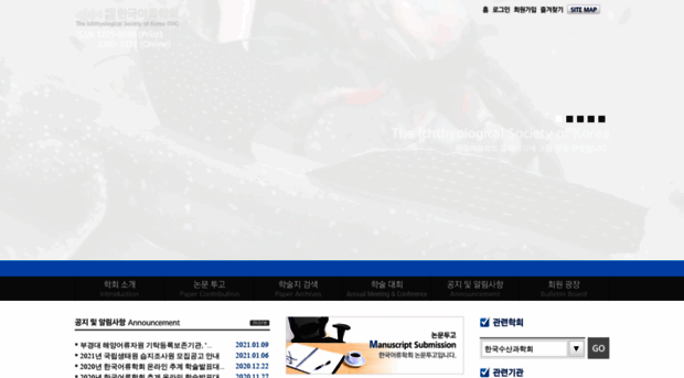 fishkorea.or.kr