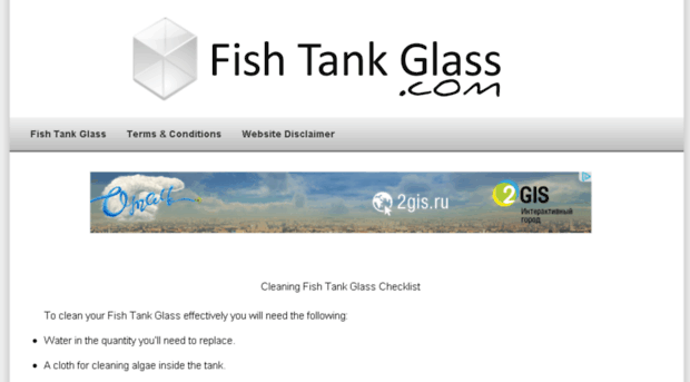 fishtankglass.com