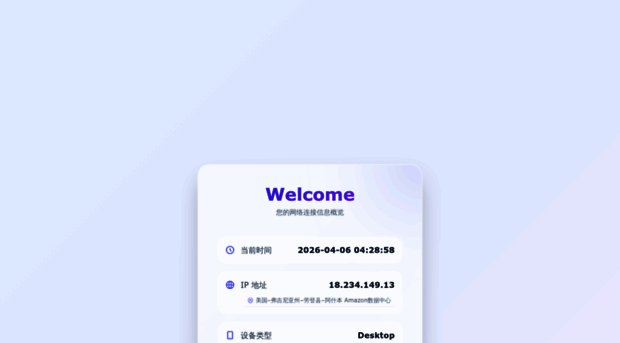 fishze.com