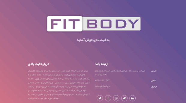 fitbody.me