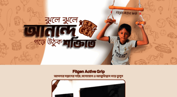 fitgenhanginggym.com