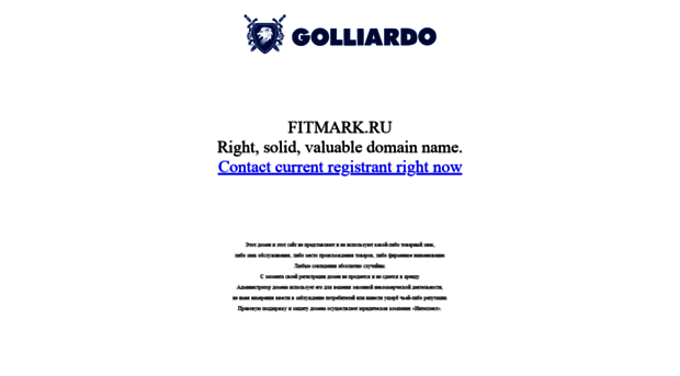 fitmark.ru