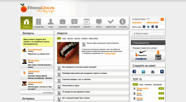 fitness-live.ru