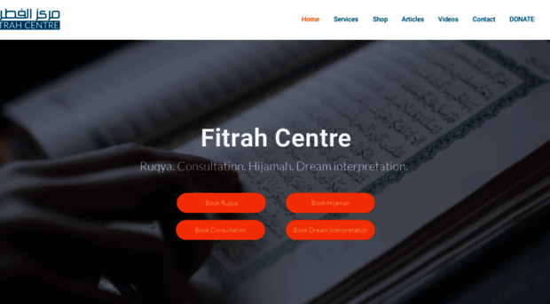 fitrahcentre.com