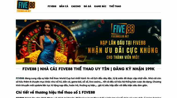 five88club.net