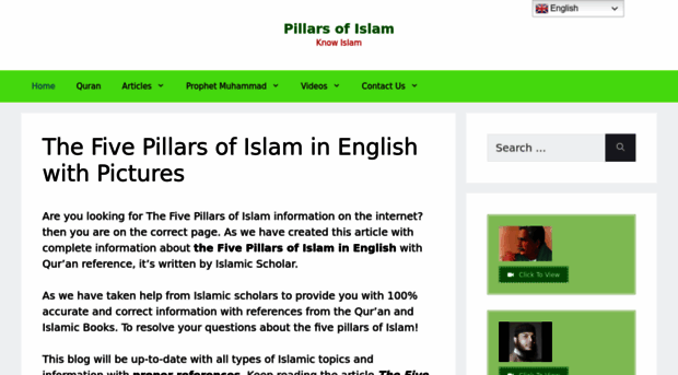 fivepillarsof-islam.com