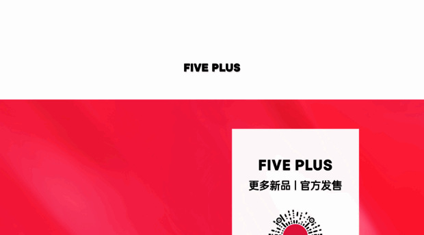 fiveplus.com